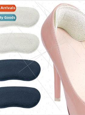 Super relocated leather anti-friction heel stickers high hee
