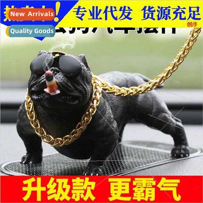 Car Ornament Bully Dog Car Ornament Bulldog Car Personalized