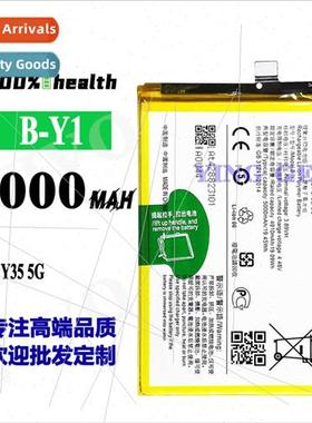 适用VIVO Y35 5G cell phone battery B-Y1 high capacity 5000ma