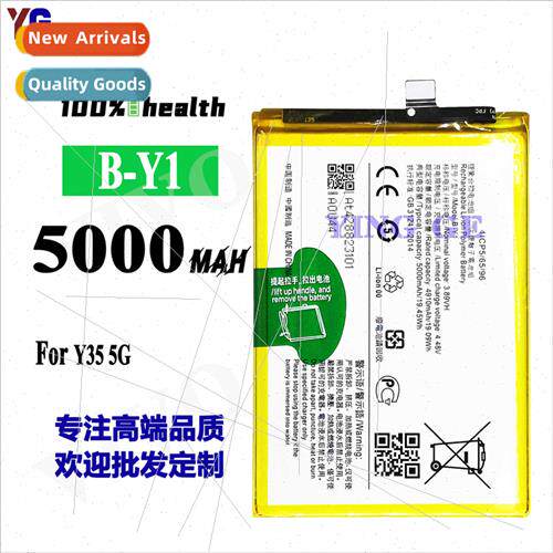 适用VIVO Y35 5G cell phone battery B-Y1 high capacity 5000ma