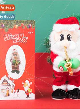 Play sax santa electric music new santa electric stairs sub