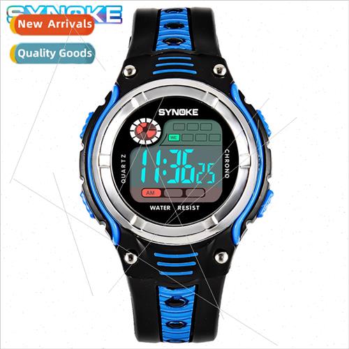 Watch dual colour band new watch students children sports wa-封面