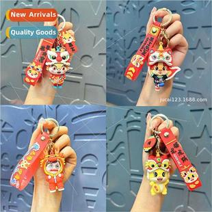 doll mascot keychain pendant backpack Creative charm cartoon