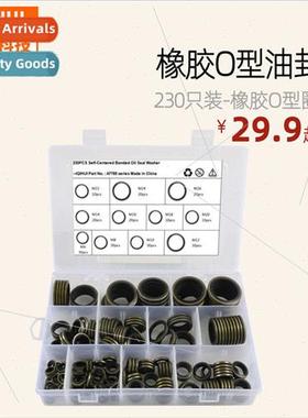 230pcs-11 kinds specifications combination seal o-ring metal