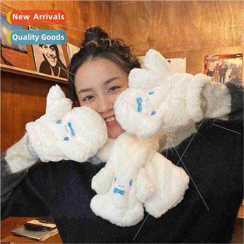 Cute girl heart soft cute three-dimensional dog gloves winte