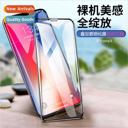 适用Apple 14 tempered film 11 cell phone film 9D full screen