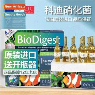 bacteria water stabilizer France tank nrifying fish Cody