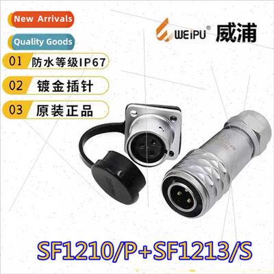 WEIPU waterproconnector SF1210 LED outdoor square disk metal