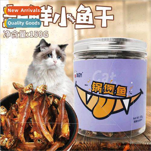 Cat Snacks Dried Small Fish 150g Pet Pot Fish Low Temperatur