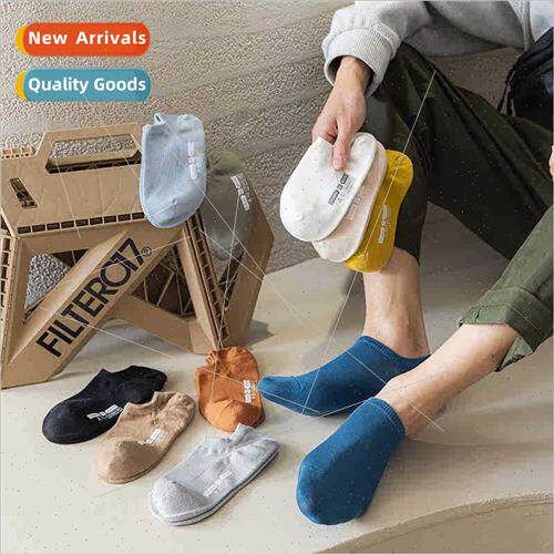 Men socks summer boat socks do not fall off heel thin solid