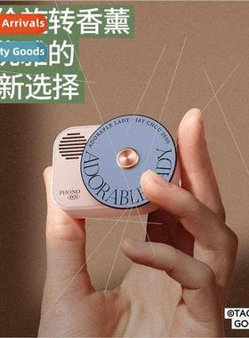 Car record player aromatherapy car air vents perfume car fra