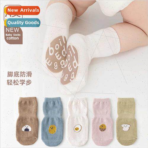 Dot rubber baby socks 0-3 years old spring and fall baby mid