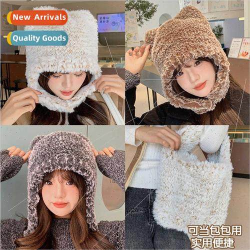 Winter new warm plush bear hat handmade crocheted ear protec