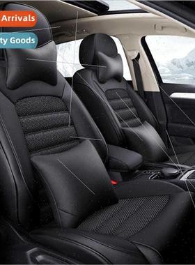 New ized original car  ice silk car cushions