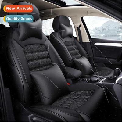 New ized original car  ice silk car cushions
