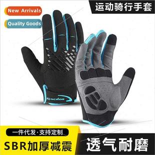 long finger touch Outdoor gloves bike screen breath mountain