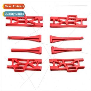 Upper swingarm 12401 rear front lower 104009 Wltoys