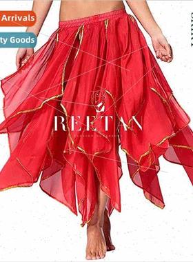Belly Dance Sequin Skirt 16 Leaf Skirt Chiffon Long Skirt In