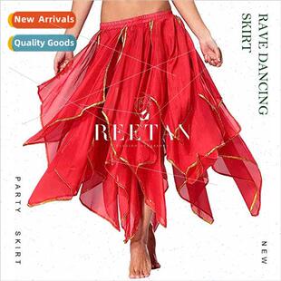 Belly Dance Sequin Skirt 16 Leaf Skirt Chiffon Long Skirt In