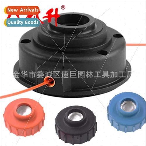 Garden accessories lawn mower accessories nylon hitting head