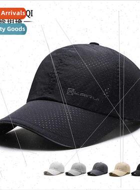 Spring summer breathable mesh baseball cap men reflective le
