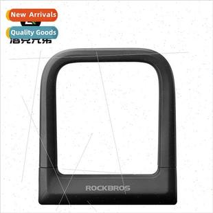 Motorcycle U-shaped lock silicone bicycle lock anti-hydrauli