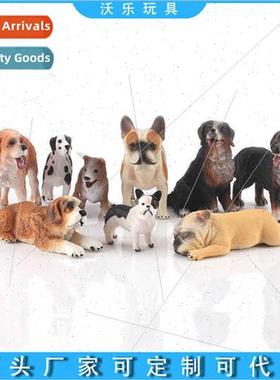 Miniature Dog Model Set Solid St. Bernard Bona Fide Mountain