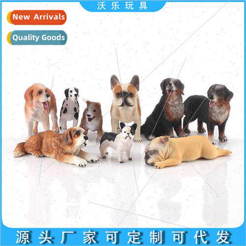 Miniature Dog Model Set Solid St. Bernard Bona Fide Mountain