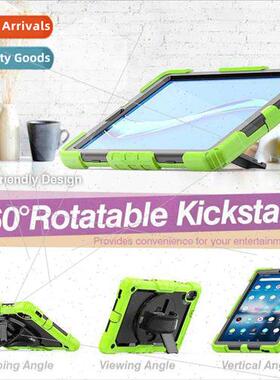 HStrap Disc StSilicone Full Cover Tablet Case适用Lenovo M10