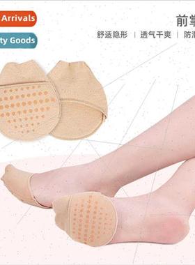 New efoot socks women breathable silicone -slip summer high