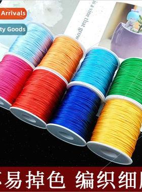 No.7 line 100 meters diy bracelet wire Chinese knot braided