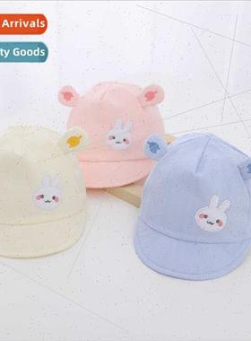 Children sun hat baby fetus hat cute rabb men girls sunscree
