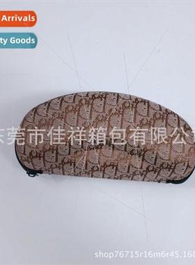 shapes waterpropressure-proeyeglasses case/sunglasses case/E