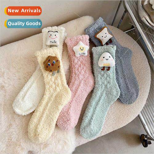 Coral velvet socks women fall winter thickened padded cute d