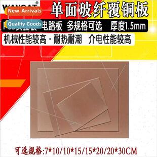 ngle de Glass Fiber Bakele Copper Clad Laminate Lab Board PC