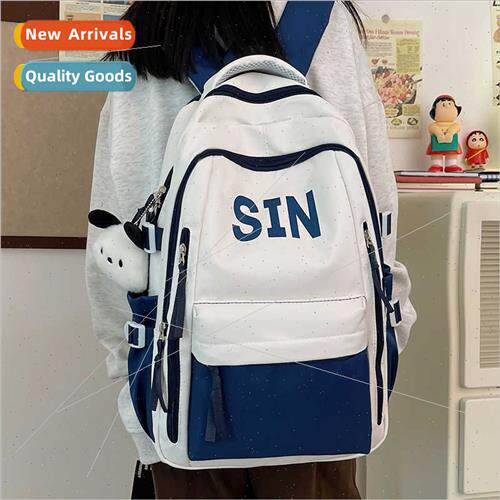 Fashion shoulder bag waterproof nylon cloth casual middle co