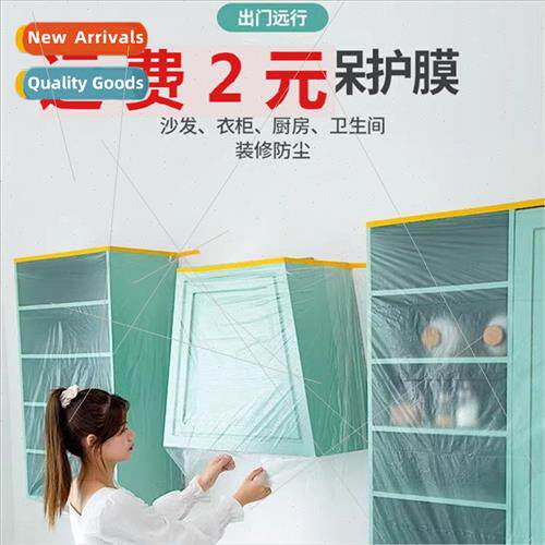 Dust cover cover anti-dust furnure protection disposable dec