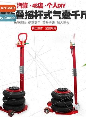 3 tons airbag jack pneumatic jack airbag type horizontal inf