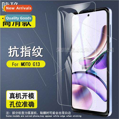 Tempered Glass Screen Protector  MOTO G13 MOTO G13 Mobile Ph