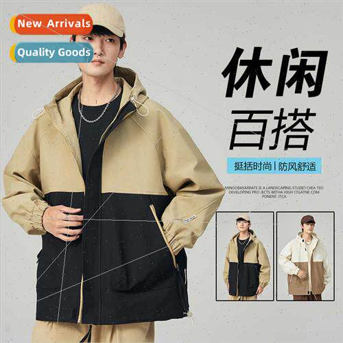 Punching jacket men fall tide Japanese workwear hooded jacke