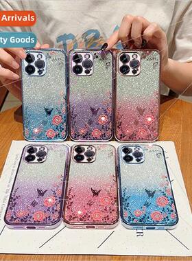 iPhone15Pro Gradient Glitter Phone Case 适用 Apple 14 Platin