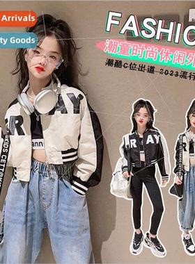 Girls spring and fall collocation baseball uni适用m 2023 new