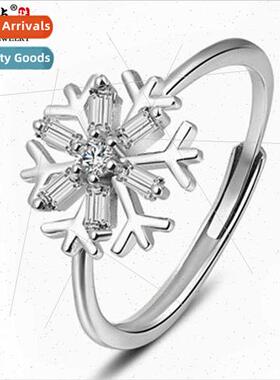 925 silver ring female snowflake ring silver适用girlfriend s