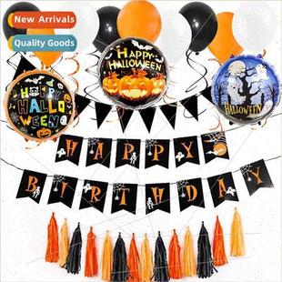 balloon set ghost Halloween scene party holiday dec carnival