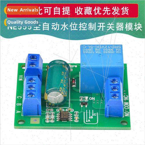 NE555 Automatic Water Level Control Swch Module Automatic Pu