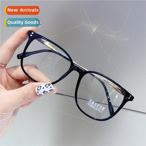 Anti-blue light anti-radiation glasses myopia female plano g
