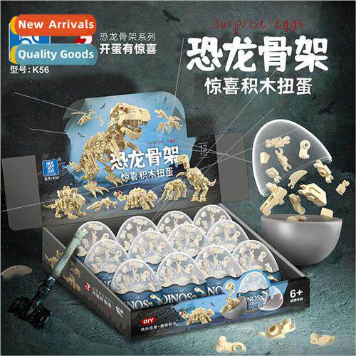 12 dinosaur animal skeleton model surprise building blocks e