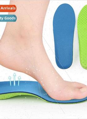 Arch support orthopedic sports insoles 适用men women breatha