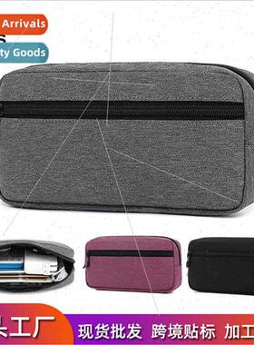 Data cable digal storage bag make-up bag digal storage bag m