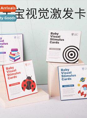 Baby supplies black whe card baby visual stimulation card 0-
